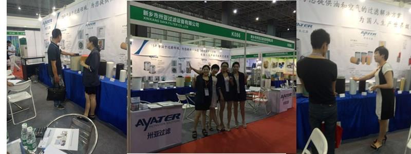 pleated filter paper dust collector filter cartridge (2)